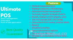 Ultimate POS v5.0.2 - Best ERP, Stock Management, Point of Sale & Invoicing application - nulled