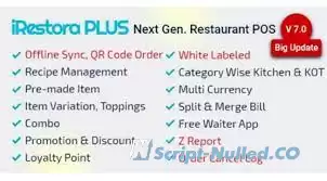 iRestora PLUS v7.0 - Next Gen Restaurant POS - nulled