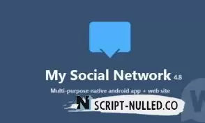 My Social Network 7.5 NULLED